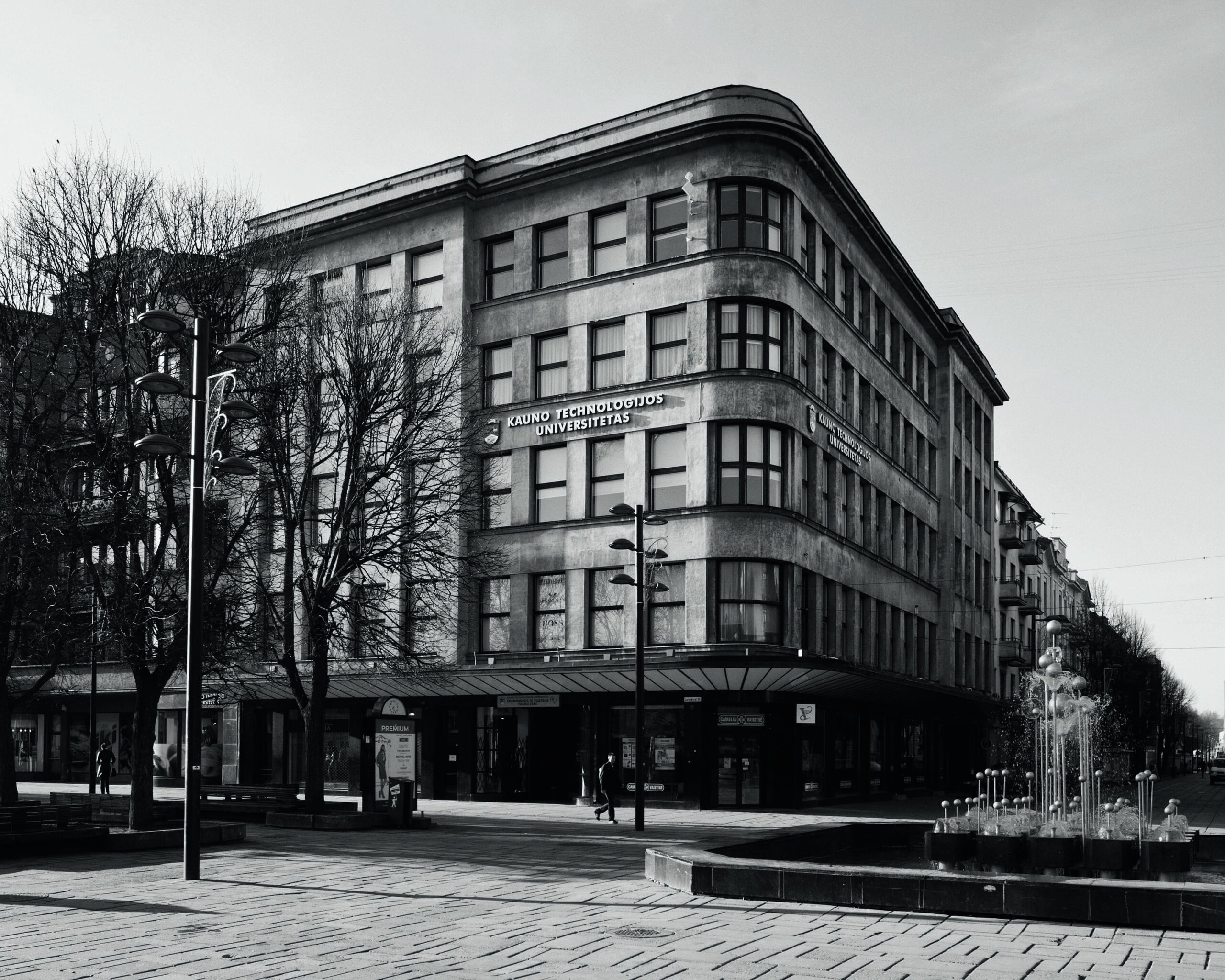 The Headquarter of Milk Processing Company &#8220;Pieno centras&#8221;