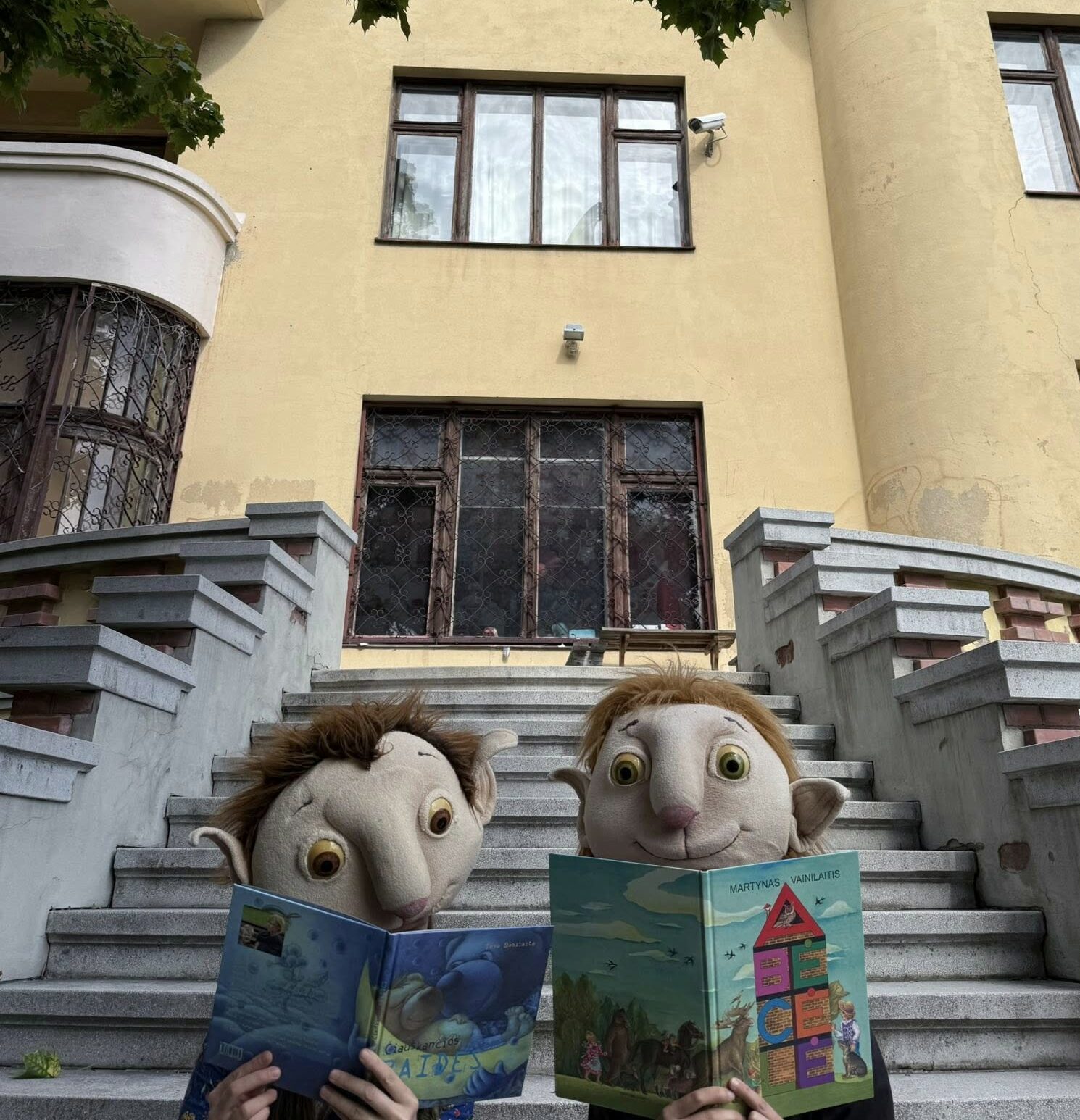 Museum of Children Literature