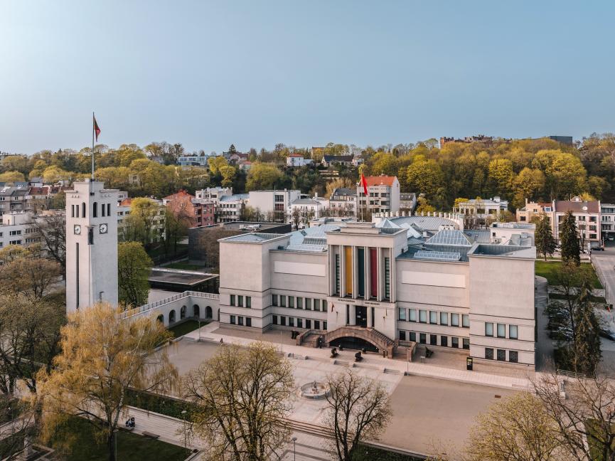 Vytauto Didžiojo karo muziejus